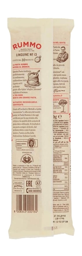Rummo Linguine Nr 13 – 500g – Italiensk durumvetepasta – bild